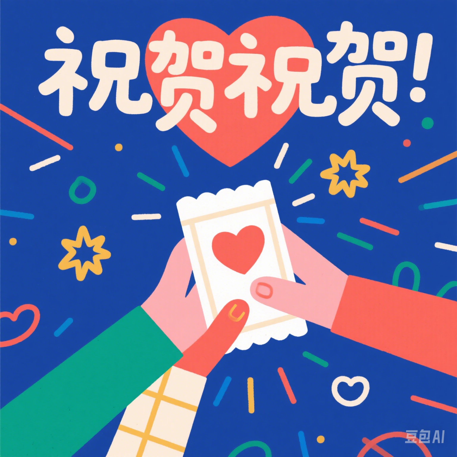 江蘇通惠機電設備有限公司的江蘇省首臺（套）重大裝備認定通過